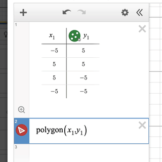 A gif showing the newly created polygon being changed by dragging.